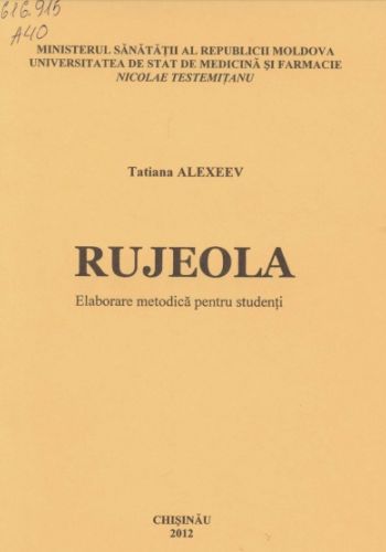 RUJEOLA