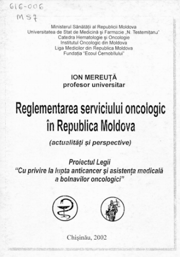 serviciul oncologic