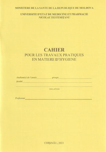 cahier