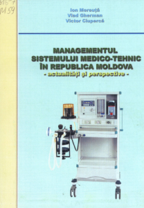 managementul medico-tehnic
