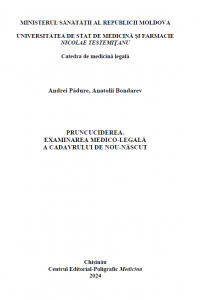 PRUNCUCIDEREA
