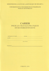 cahier