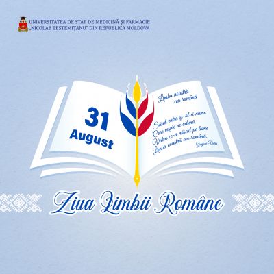 Ziua limbii române