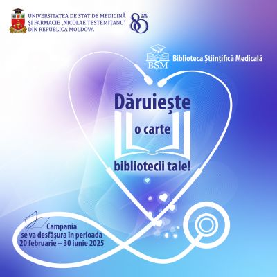 Campania „Dăruiește o carte bibliotecii tale”