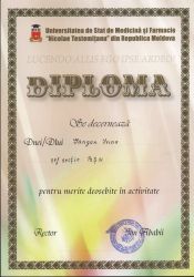 Diploma USMF „Nicolae Testemițanu”