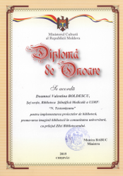 Diplomă de onoare a Ministerului Culturii